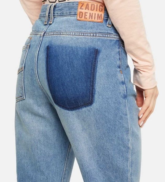 Zadig&Voltaire дънки