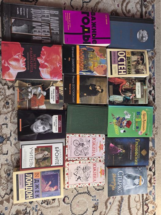 Продам книги   рассказы.