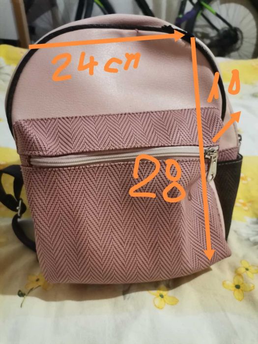 дамска  малка раничка