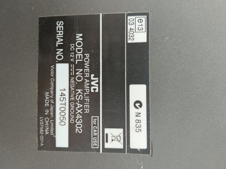 Усилитель на авто