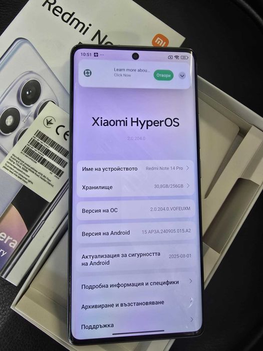 Xiaomi Redmi Note 14 Pro 8/256gb