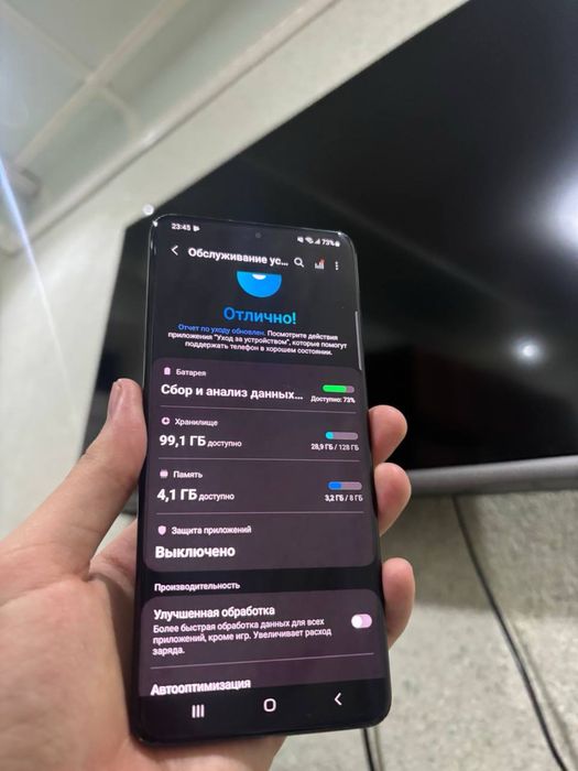 Samsung S20 plus dual sim