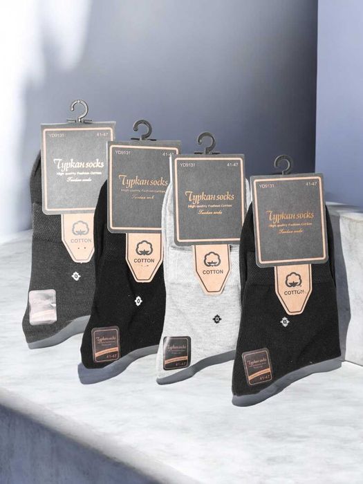 Sifatli paypoqlar sotiladi!  Продаются качественные носки!