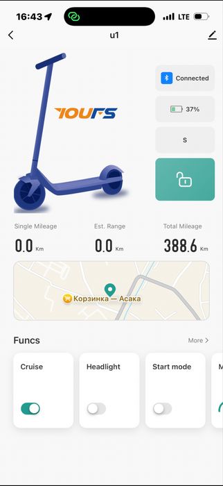Elektro samakat sotiladi