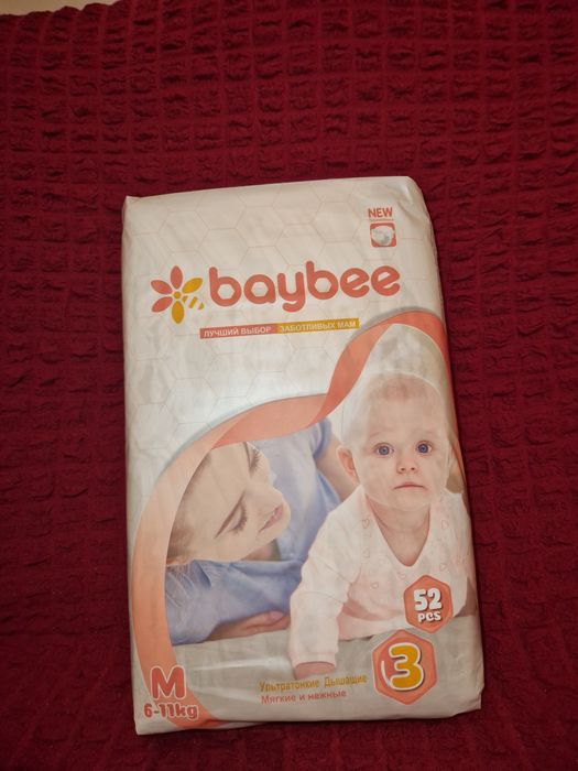 Памперсы baybee гипоаллергенные