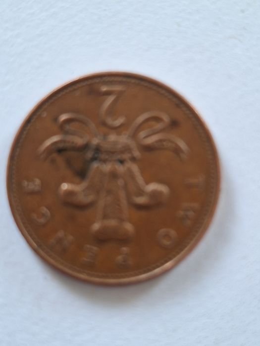 Moneda Elisabeta a doua