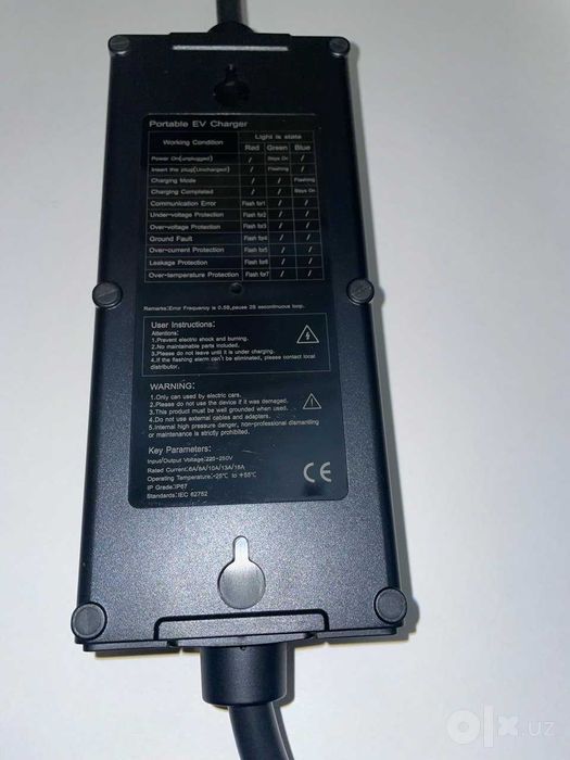 Оригинальная портативная зарядка 3.5 KW GBT (Под заказ!)