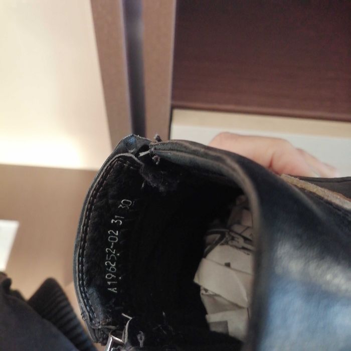 Ботинки демисезонные