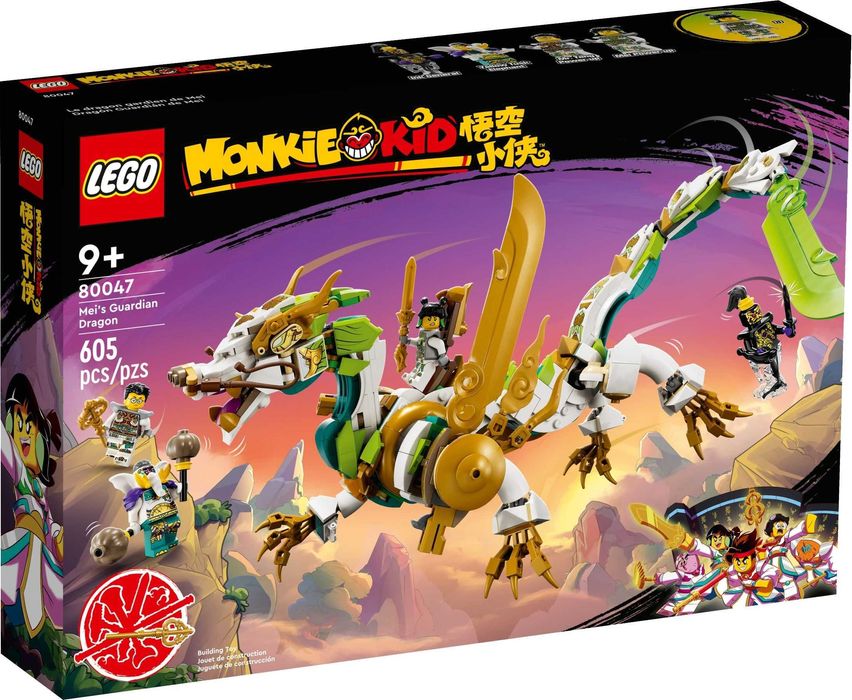 LEGO Monkie Kid - Dragonul păzitor al lui Mei 80047 - NOU sigilat