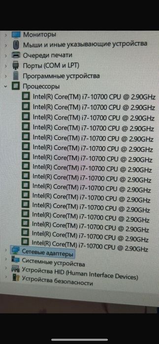 Core i7 10700F 2 штуки