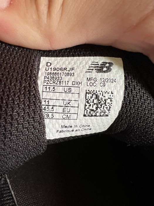 Vand adidași New Balance 1906R.