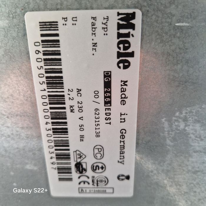 Фурна за вграждане на пара MIELE DG2661