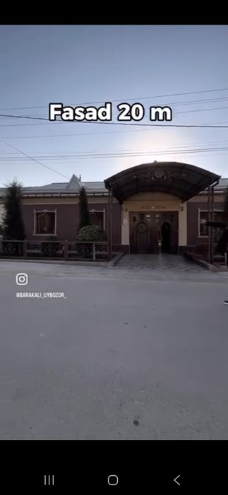 Срочна Сотилади тузел