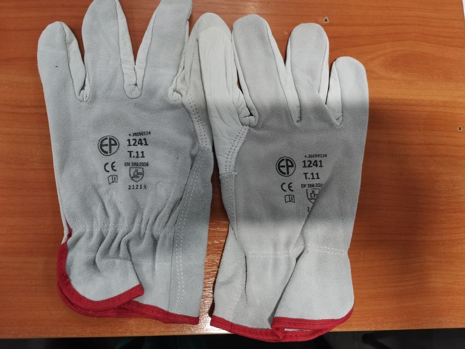 Ръкавици предпазни