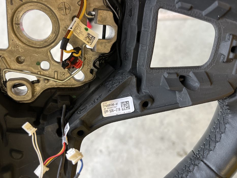 Волан VW Golf 8 - 3броя