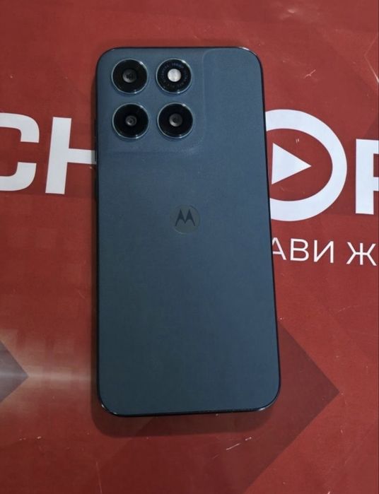 КАТО НОВ 256GB Motorola g77 5G Технополис Гаранция 2028 Green Зелен