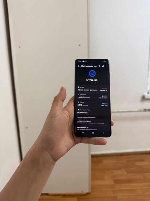 Samsung s20 plus 128гб