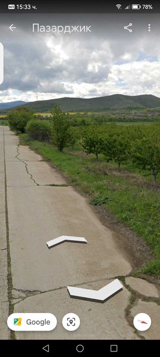 Продава се Земеделски имот в с. Синитово, Област Пазарджик -  кв.м за 2878 €/дка - Снимка #6