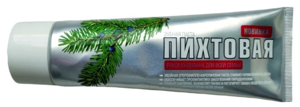 Зубная паста пихтовая