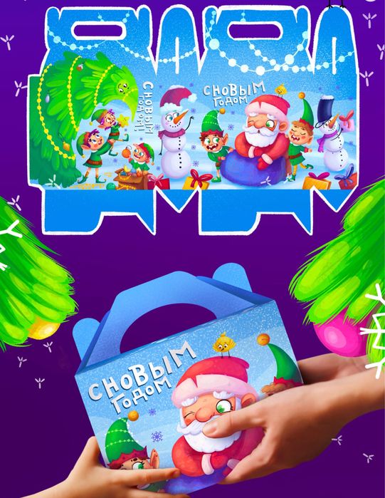 Дизайнер рекламы ищу работу