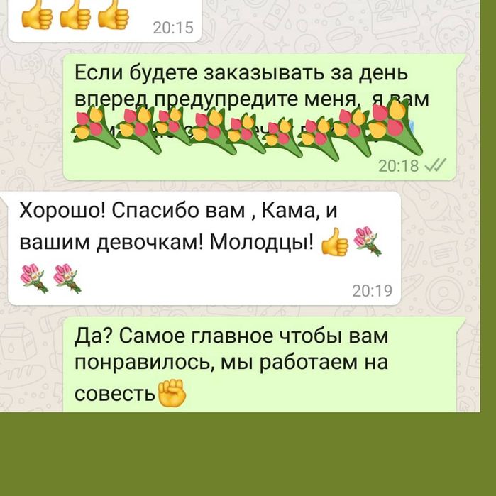 Уборка квартир, клининг,  химчистка мебели!