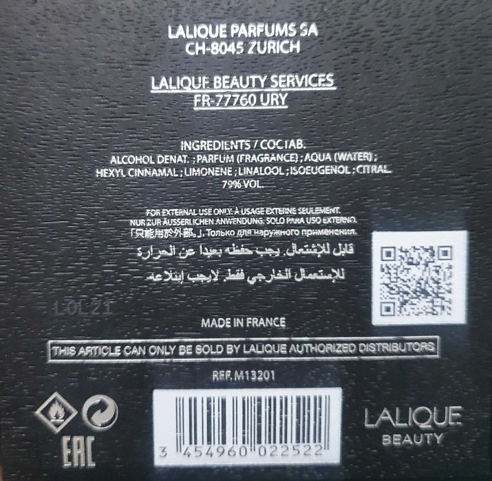 Encre noir сотилади