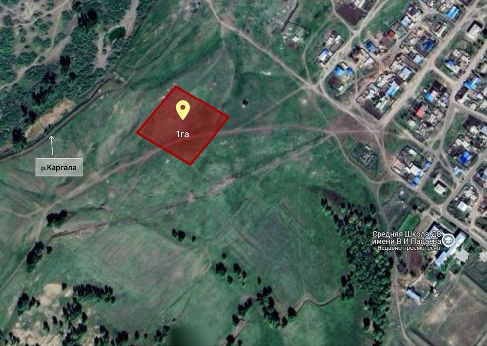 Продам земельный участок