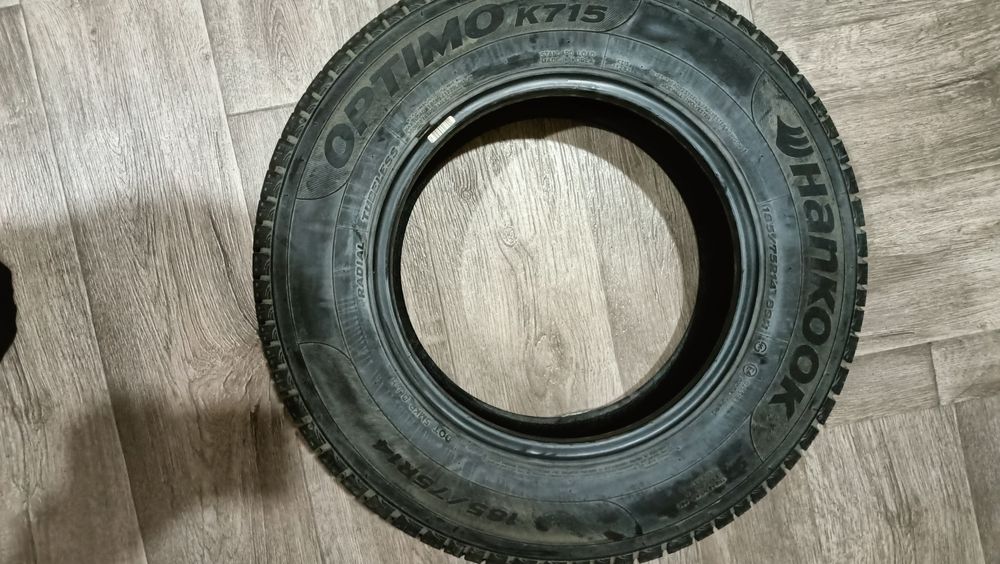 Продам шину HANKOOK