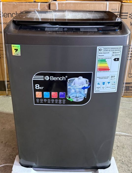 стиральная машина Bench inverter с официальной гарантией +Доставка