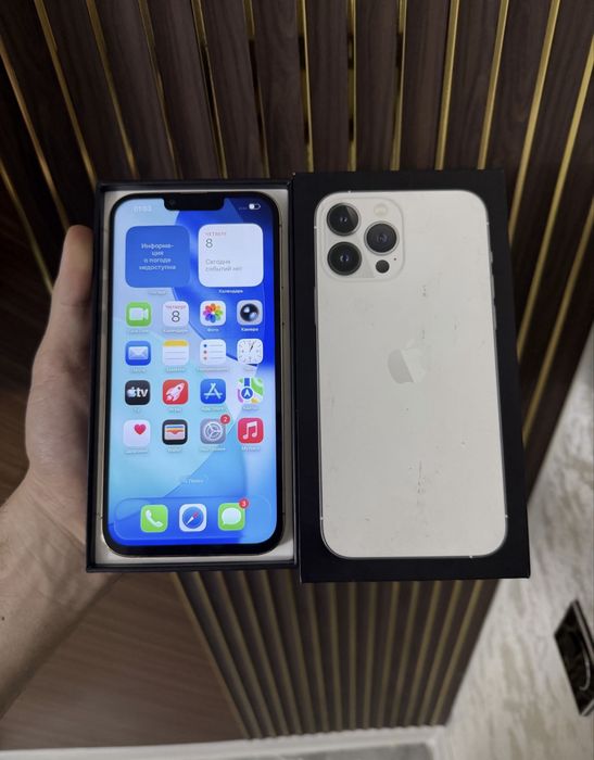 Айфон 13про мах 256гб
