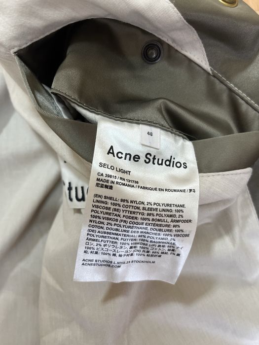 Acne Studios Selo Light мъжки бомбър М