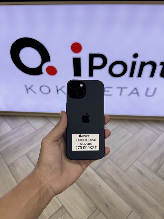 iPhone 15 | 128GB | 90%