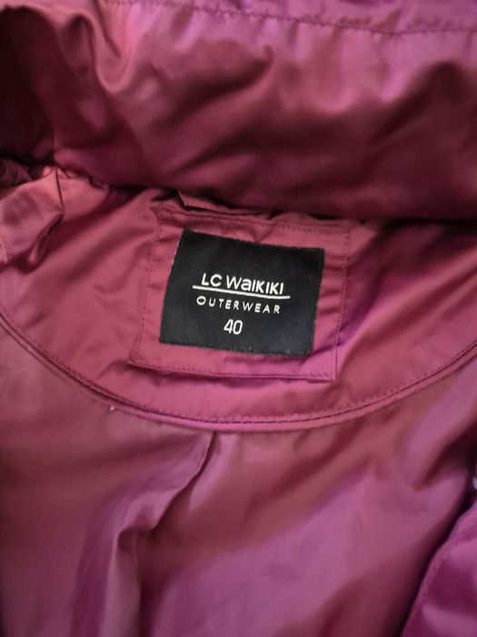 Продаю  женскую куртку