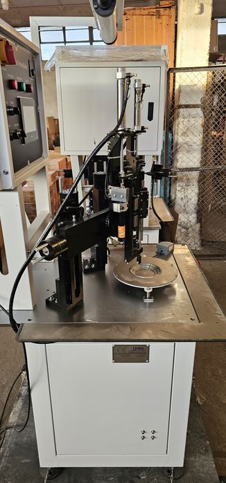 Продавам 2 броя устройства за премахване на осенъци