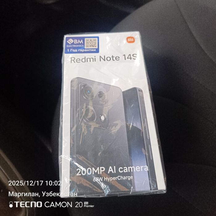 Xiaomi Redmi Note 14 S