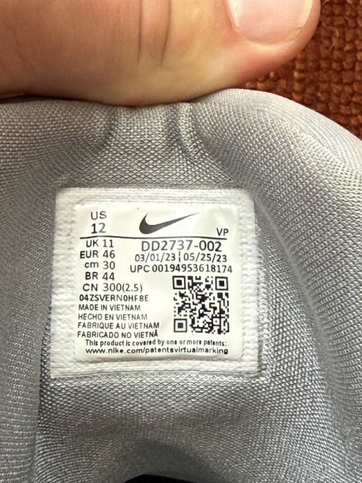 Кроссовки Nike Cosmic Unity EP Space