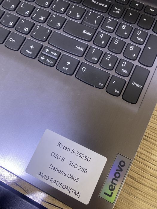 Ноутбук Lenovo Ideapad 315ABA7