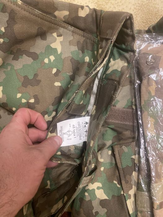 Tinuta combat marimea 48 cu 1