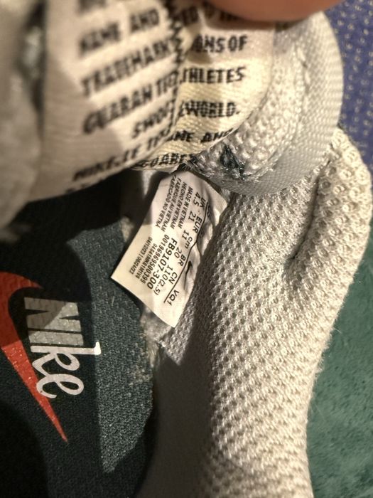 Nike sneakers copii