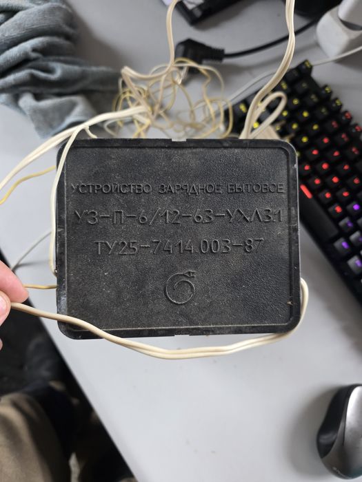 Redresor auto rusesc Ресурс-1