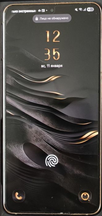 Продаю Samsung S21 5G 256Gb