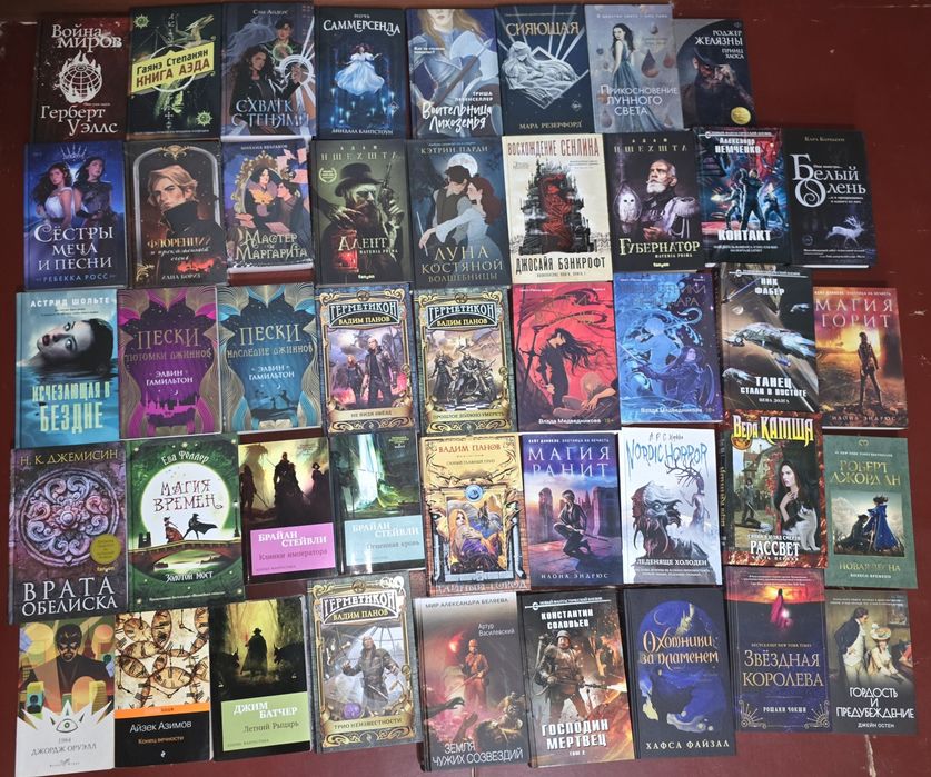 Продаются книги комиксы и манга