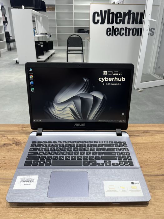 Ноутбук Asus X507M