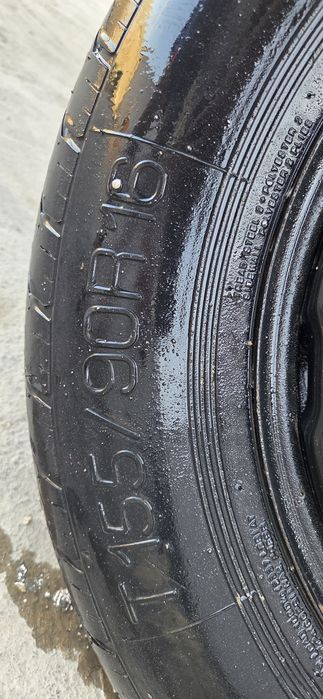 Продам докатку размер на фото