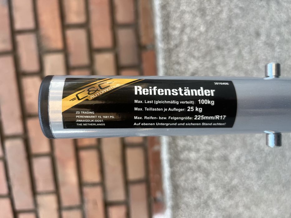 Стойка за гуми с джанти