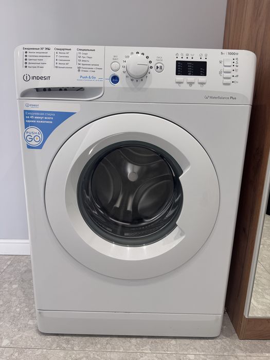 Стиральная машина indesit