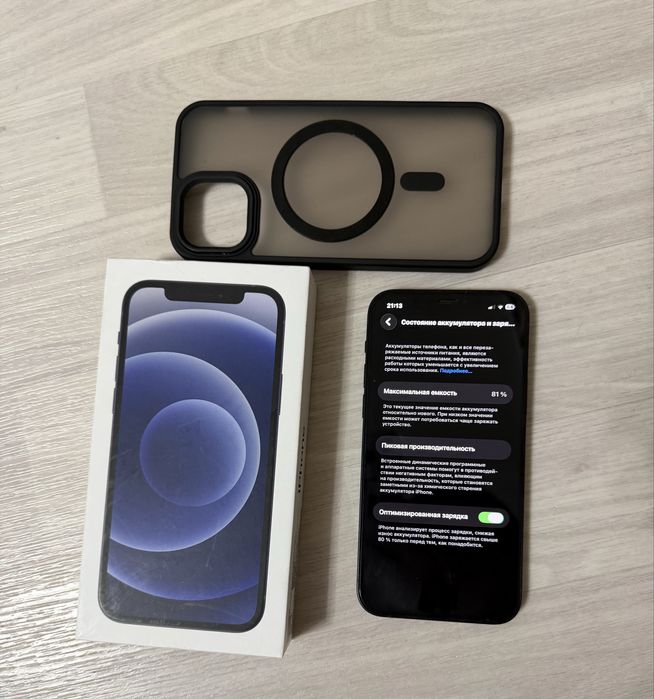 Продам Iphone 12 128gb