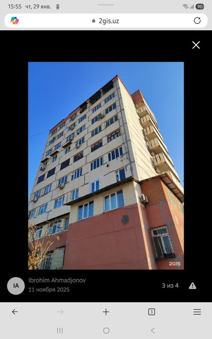 3 х комнатный квартира