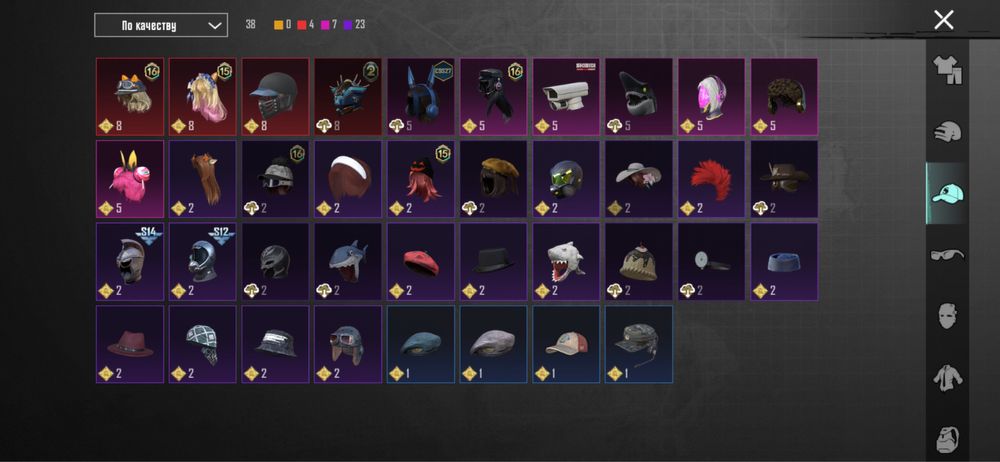 Аккаунт пабг мобайл