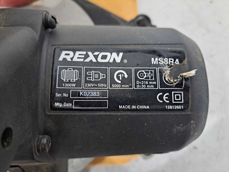 Циркуляр пендула - Rexon 1300 W